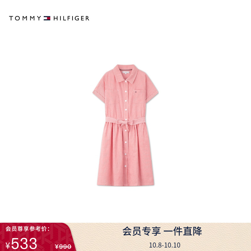 Tommy春夏童装女纯棉时尚洋气休闲条纹系带收腰短袖衬衫裙连衣裙