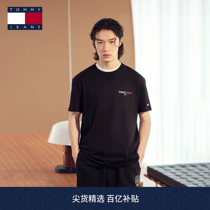 Tommy男装纯棉标语印花短袖T恤图片