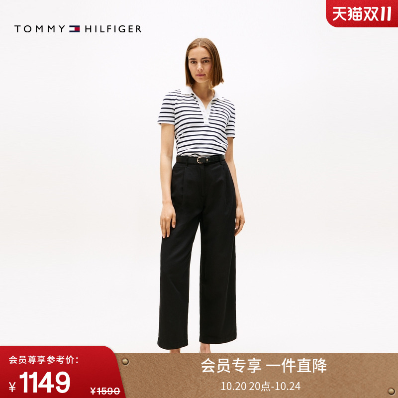 Tommy女装棉麻混纺垂感阔腿裤