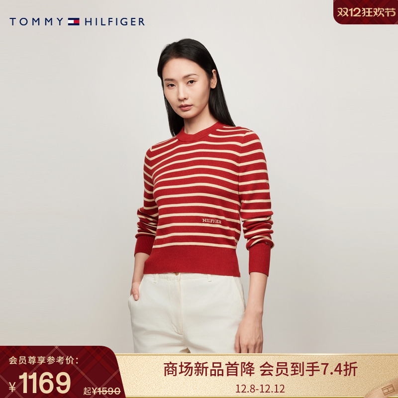 Tommy女装纯棉条纹修身针织衫