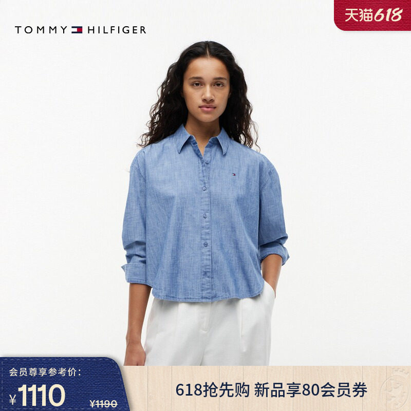 Tommy26春夏新款女装纯棉青年布复古休闲小绣标宽松长袖衬衫外套