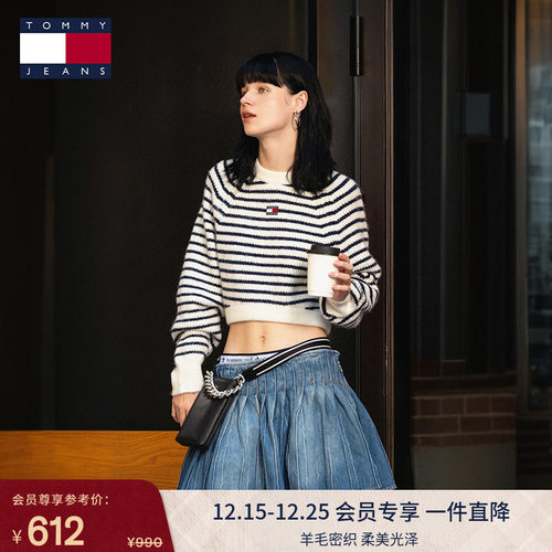 Tommy女装刺绣肌理感短款针织衫