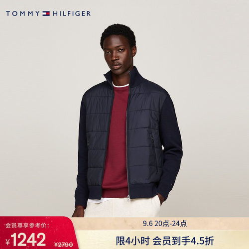Tommy男装铺棉拼接立领拉链开衫