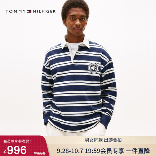 Tommy男女同款纯棉条纹宽松卫衣