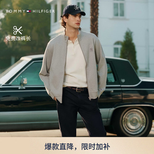 Tommy男装一字袋合身直筒西裤