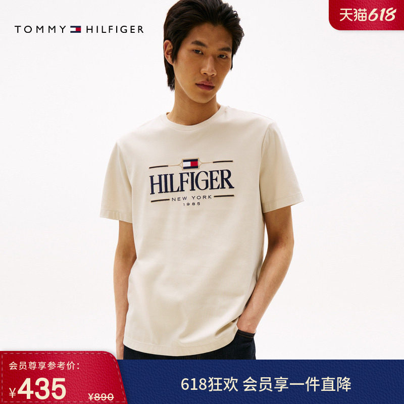Tommy春夏男装丝光棉平纹针织休闲通勤刺绣圆领打底衫短袖上衣T恤