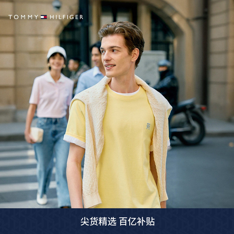 Tommy男女同款纯棉净色刺绣T恤图片
