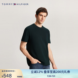 T恤35243 Tommy夏季 男装 休闲通勤简约舒适纯色内搭打底衫 圆领短袖