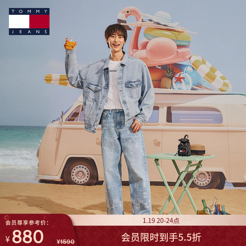 【复古做旧】Tommy秋冬男女情侣潮流美式后背拼色宽松牛仔外套,男装,牛仔外套,淘宝优惠券,粉丝福利购,淘宝优惠卷