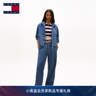 复古松紧抽绳腰宽松直筒牛仔裤 轻薄纯棉美式 女装 Tommy26春夏新款