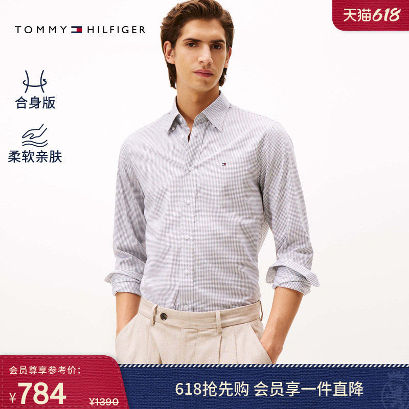 【通勤小格纹】Tommy春夏男装纯棉商务休闲正装长袖衬衣衬衫外套