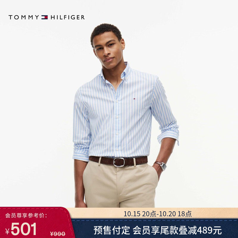 Tommy秋冬男装府绸微弹商务休闲...