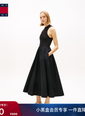 Tommy26春夏新款女装府绸拼接气质优雅修身显瘦无袖背心连衣裙