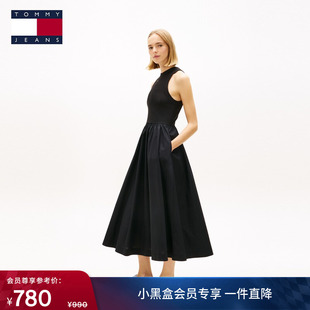 显瘦无袖 府绸拼接气质优雅修身 背心连衣裙 女装 Tommy26春夏新款