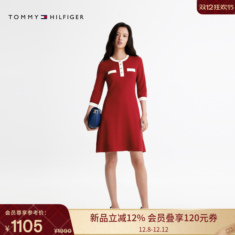 Tommy女装撞色圆领针织连衣裙