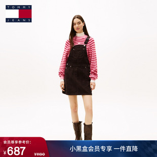 Tommy春夏女装 潮流少女感复古背带短裙连衣裙 纯棉灯芯绒刺绣美式