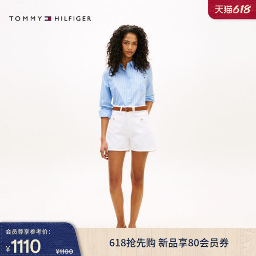 Tommy女装纯棉金扣直筒牛仔短裤