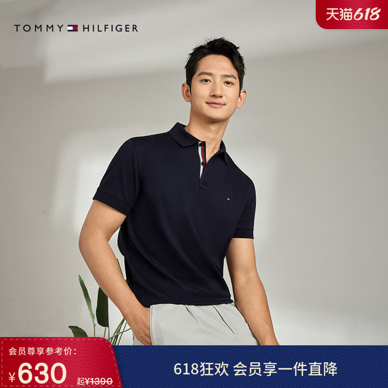 【绅动POLO】Tommy春夏男装丝光棉撞色门襟休闲翻领短袖T恤POLO衫