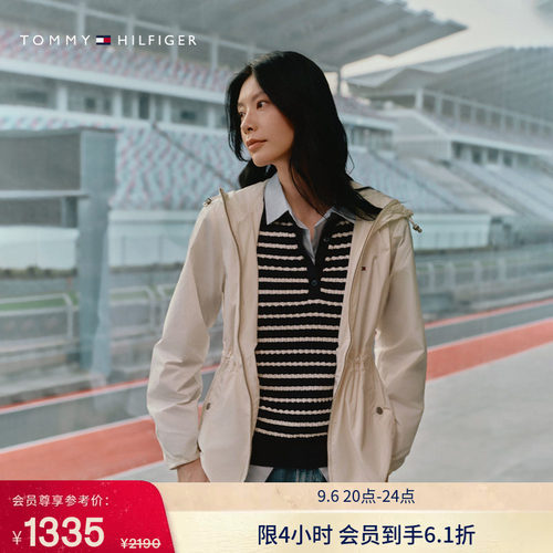 Tommy女装户外运动收腰连帽夹克