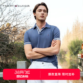 口修身 镶边袖 POLO节日礼物 T恤 Tommy26春夏男珠地棉撞色领口短袖