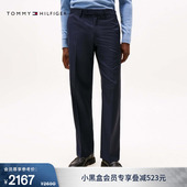 长裤 Tommy 休闲裤 条纹商务绅士手工制羊毛西裤 LARDINI秋冬男装