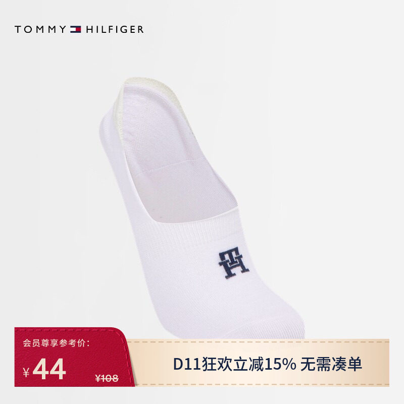 Tommy女装字母提花微弹休闲船袜