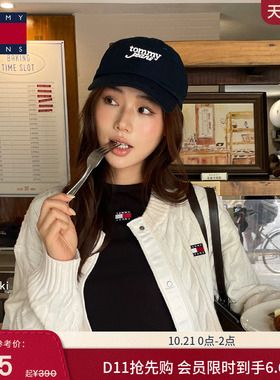 Tommy女装纯棉刺绣复古棒球帽