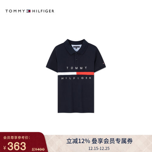 Tommy童装男拼色织带短袖POLO衫