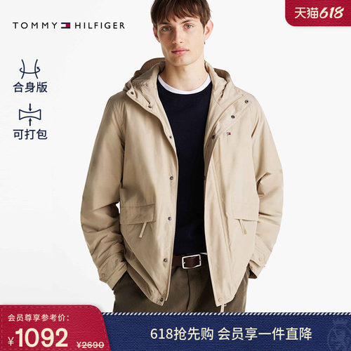 Tommy男装可打包防泼水棉服夹克