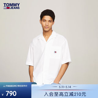 Tommy 24新款春夏男装纯棉撞色签字体刺绣复古合身短袖衬衫19139