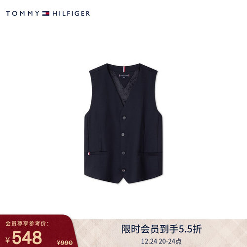 Tommy童装男纯羊毛学院风单马甲