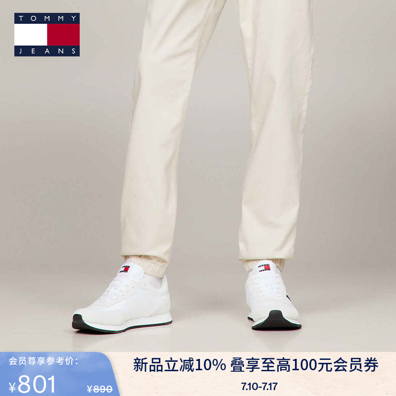 Tommy男装旗标印花复古运动鞋