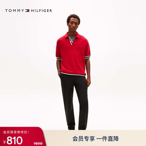 Tommy男装莱赛尔微弹半松紧长裤
