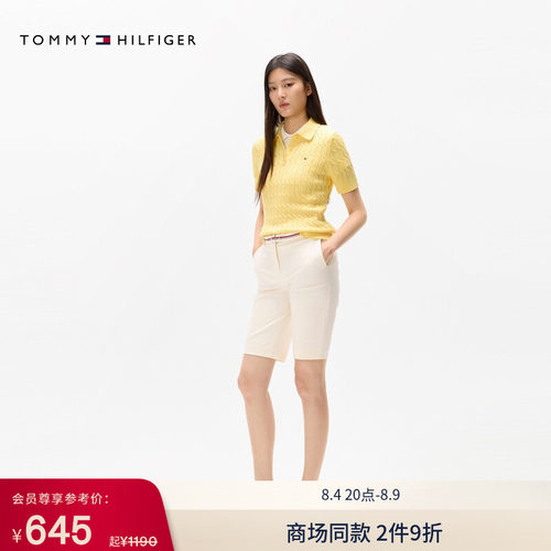 Tommy女装拼色腰带通勤修身短裤