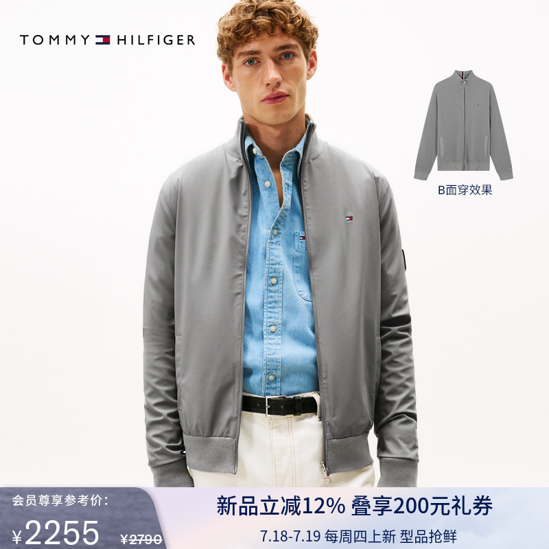 Tommy男装双面穿立领针织开衫