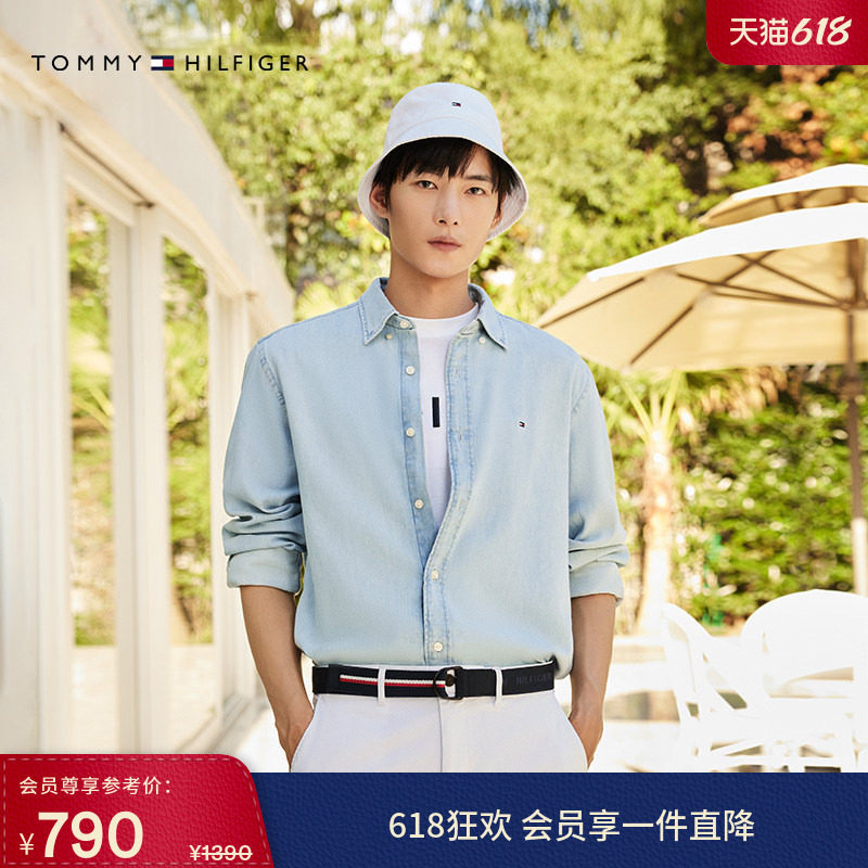 Tommy春夏男装轻薄纯棉浅色美式潮流复古休闲通勤牛仔衬衫外套