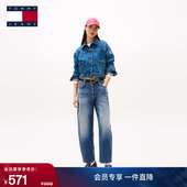牛仔裤 复古潮流猫须微弹水洗显瘦弯刀裤 美式 Tommy秋冬女装