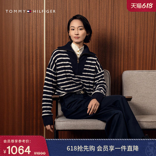 Tommy女装半拉链高领绞花毛衣