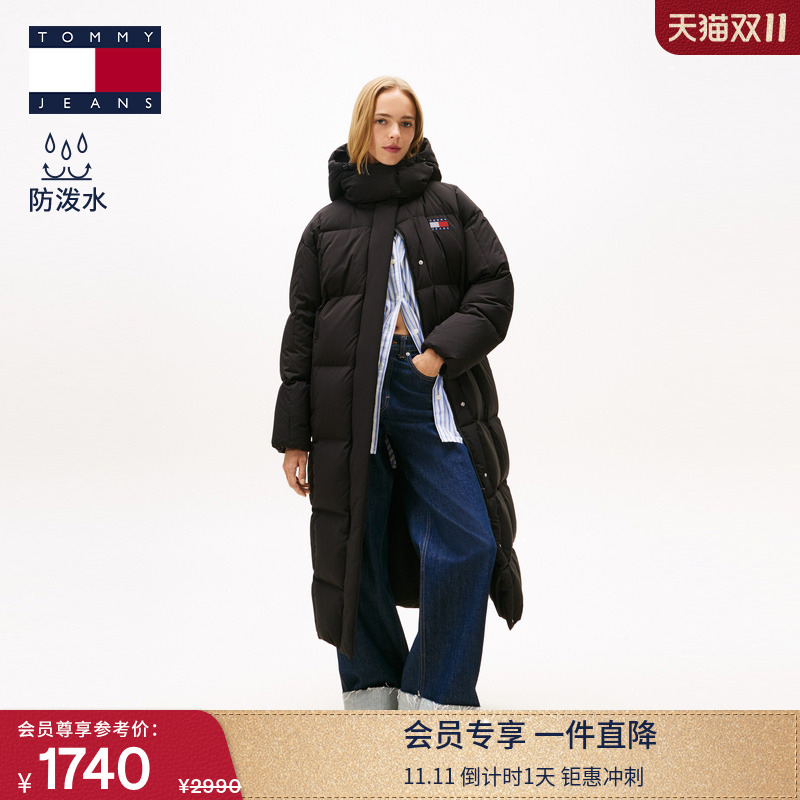 Tommy女装刺绣连帽90绒长羽绒服