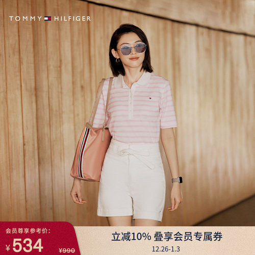 Tommy女装条纹小绣标翻领POLO衫
