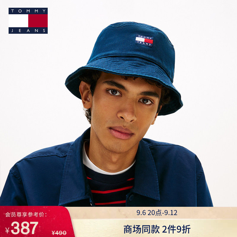 Tommy26春夏新款男装纯棉斜纹美式潮流复古风刺绣宽檐盆帽渔夫帽