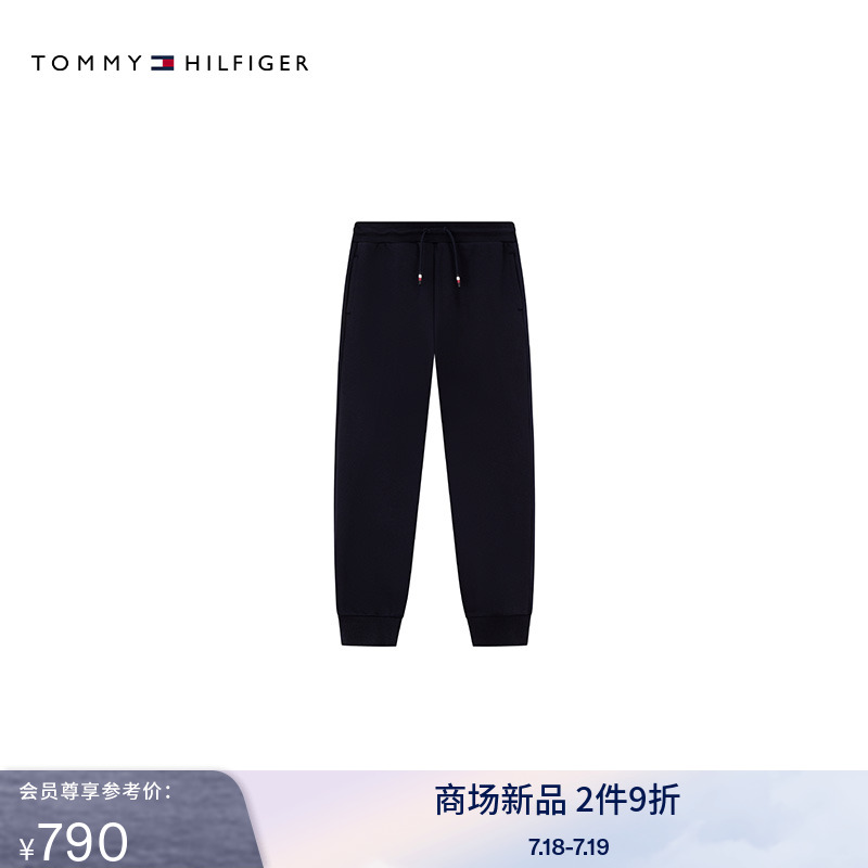 Tommy童装男撞色侧边束脚卫裤