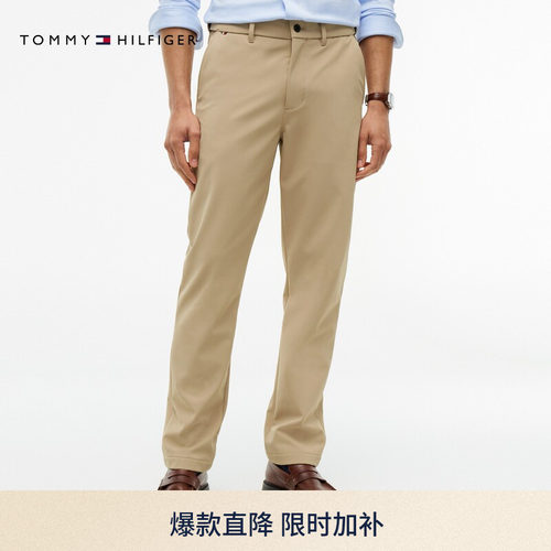 Tommy男装磨毛弹力直筒休闲长裤