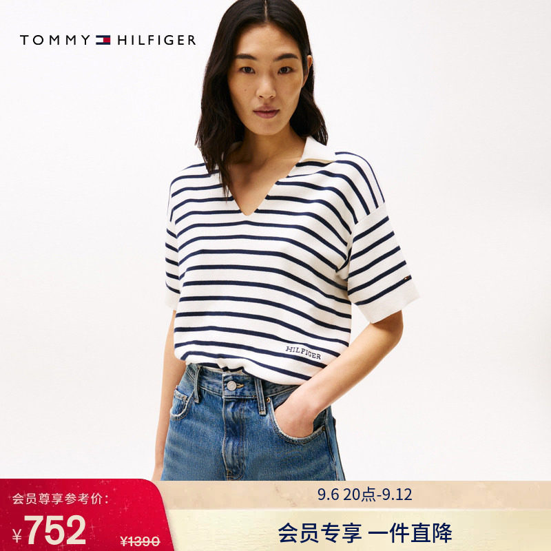 Tommy女装纯棉条纹V字领针织衫图片