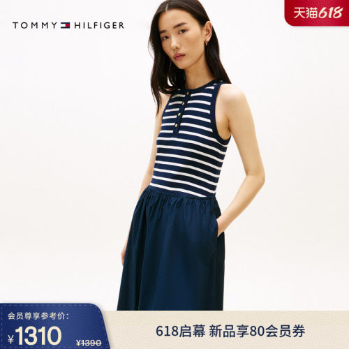 Tommy女装府绸拼接无袖连衣裙
