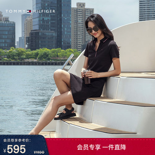 Tommy女装镶边V字POLO领连衣裙