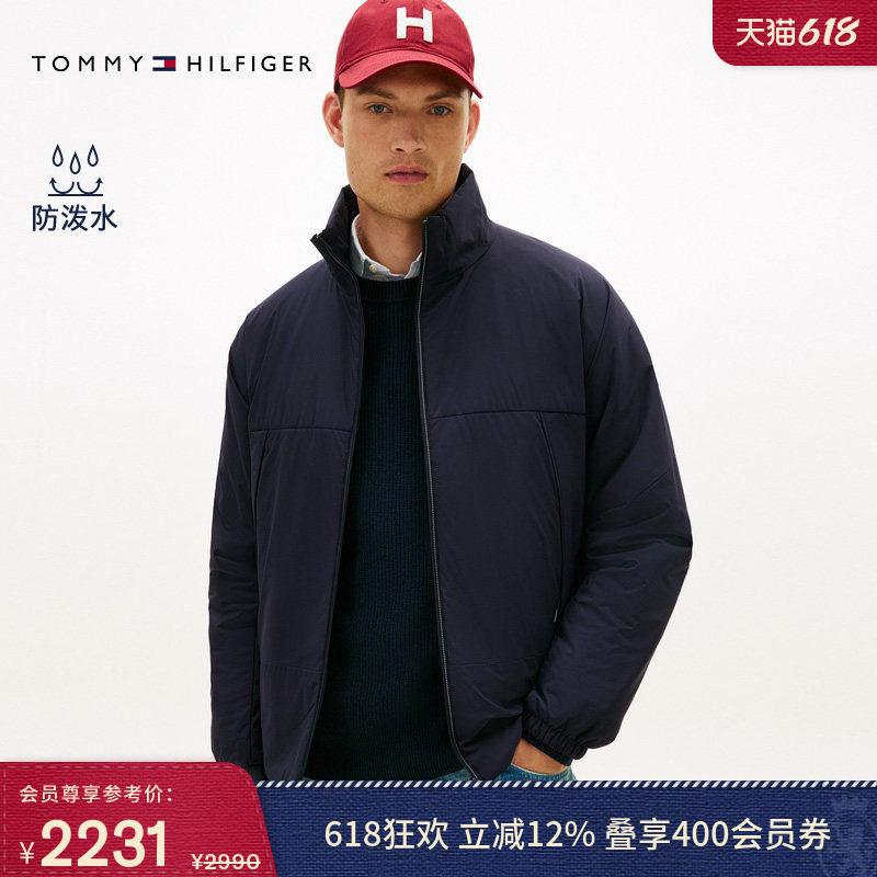 【防泼水】Tommy26新款男装可打包宽松立领连帽轻薄棉服夹克外套