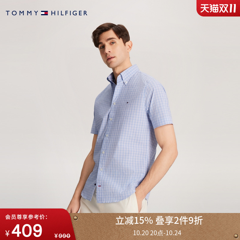 Tommy男通勤格纹尖角扣短袖衬衫
