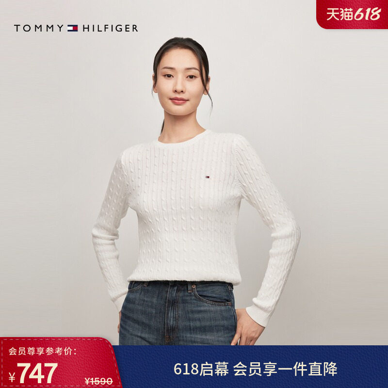 【复古绞花】Tommy秋冬女装纯棉优雅圆领内搭打底麻花针织衫毛衣