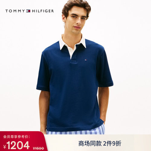Tommy男装纯棉大旗标宽松POLO衫